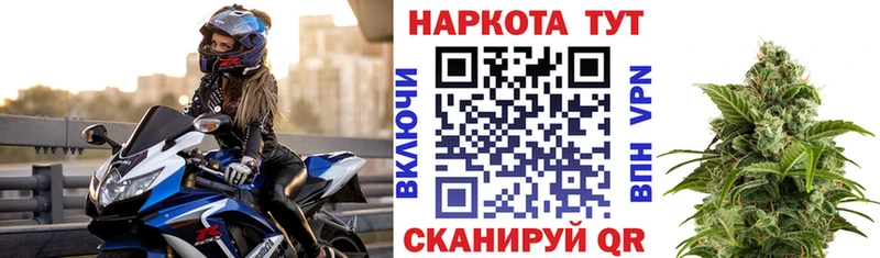 Наркота Демидов Кодеин A PVP ГАШ Меф мяу мяу АМФЕТАМИН COCAIN Канабис