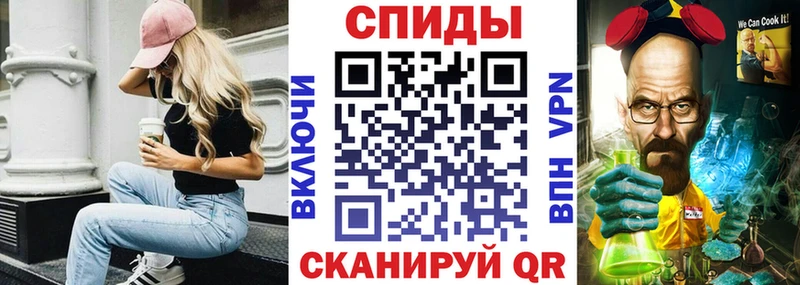 АМФЕТАМИН Premium Демидов