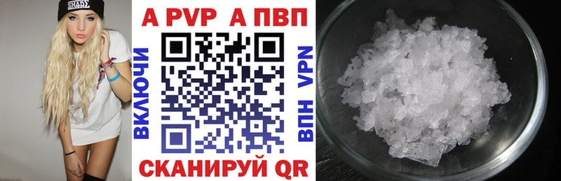 Alfa_PVP СК КРИС Демидов