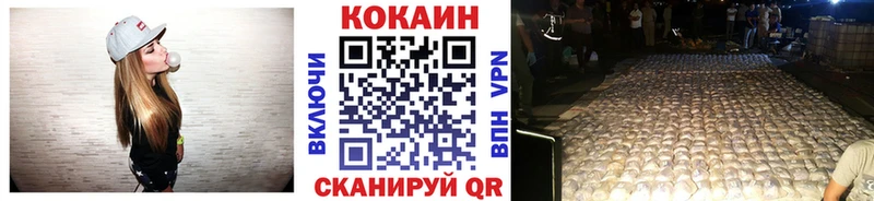 blacksprut tor  продажа наркотиков  Демидов  COCAIN Fish Scale 