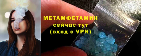 ECSTASY Богданович