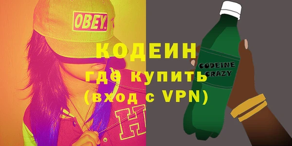 mix Белокуриха