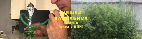 альфа пвп Бугульма