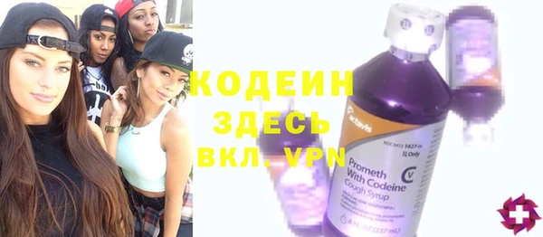 jwh Бронницы
