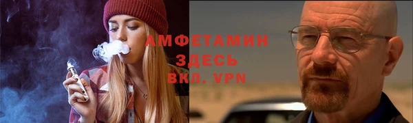 jwh Бронницы