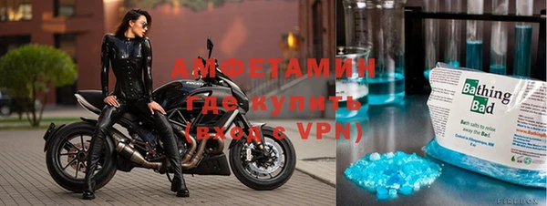apvp Горнозаводск