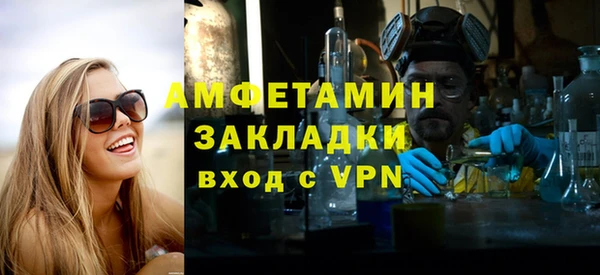 mix Богородск