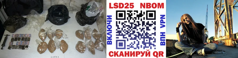 Лсд 25 экстази ecstasy  купить  цена  Демидов 