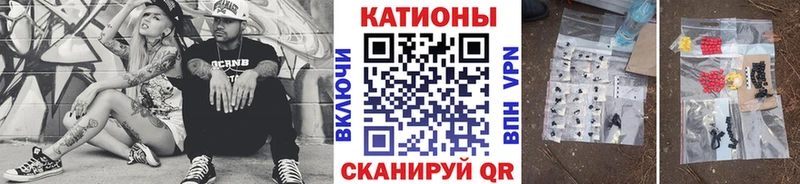 сколько стоит  Демидов  Мефедрон мука 